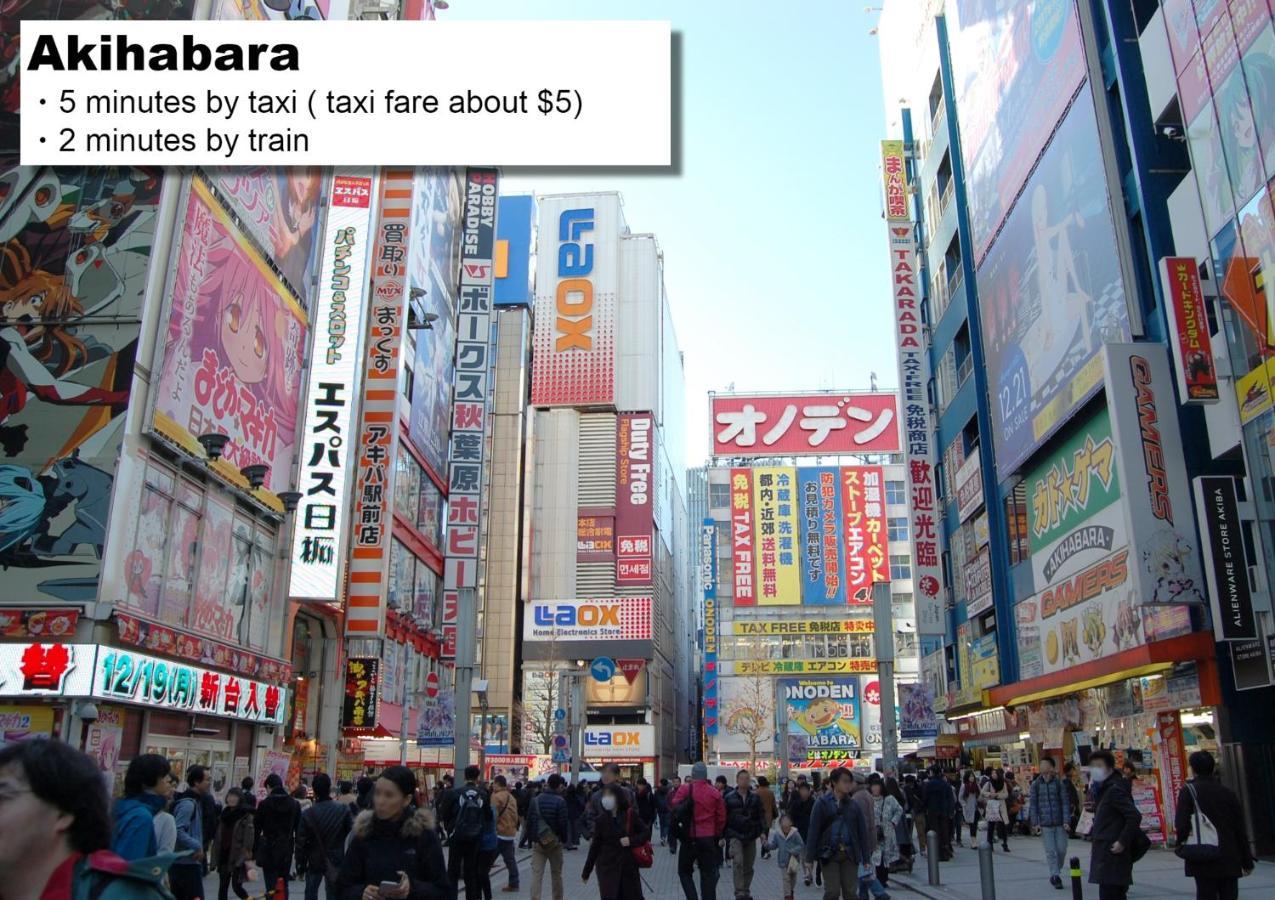 Monday Apart Premium Nihonbashi Tokyo Luaran gambar