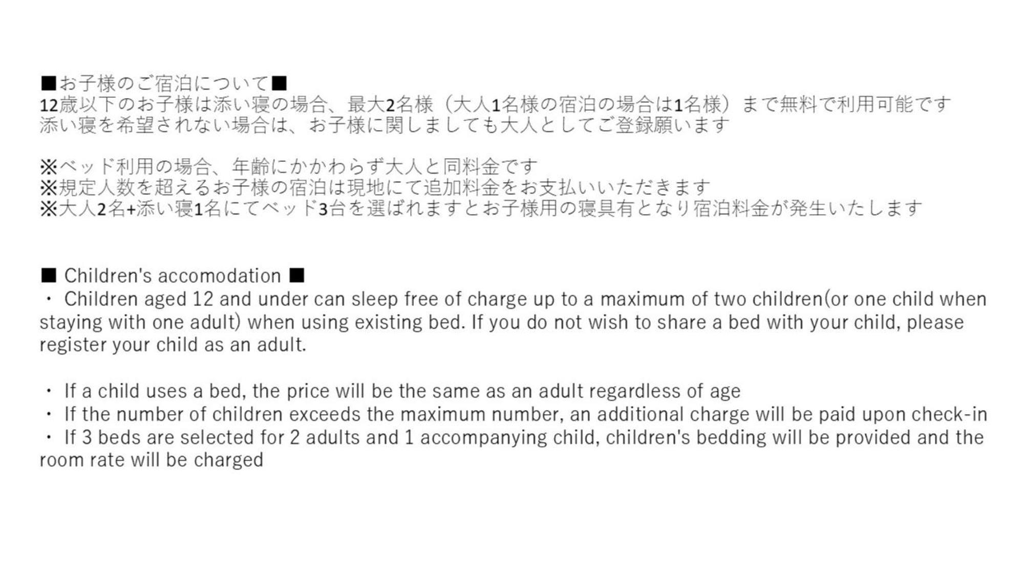 Monday Apart Premium Nihonbashi Tokyo Luaran gambar